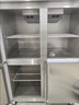 德玛仕（DEMASHI）四门冰箱商用风冷无霜四门冰柜 立式冷藏冷冻-20℃四开门高端冰箱 900L BG-900F-4W 上冷藏下冷冻 实拍图