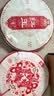 大益茶叶 普洱茶熟茶 红韵+红玉双饼套盒357g*2饼 实拍图