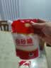 舒可曼白糖400g【白砂糖】拧盖设计 无硫工艺 甘蔗糖烘焙调料咖啡糖食品 实拍图