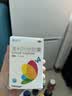 赛洛兰奥利司他胶囊120mg*144粒 减脂减重 减肥药 排油瘦身 治疗肥胖 实拍图