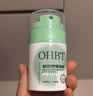 OHBT青少年祛痘膏50g学生青春痘壬二酸凝胶淡化痘印闭口粉刺缩毛孔 实拍图