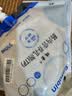 【原研药】瑞素 肠内营养乳剂(TP) 500ml /袋 实拍图