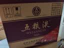 五粮液 普五八代 浓香型白酒 52度 500ml*6瓶 原箱 官方授权 酒厂直供  实拍图