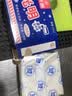 光明牌白雪冰砖100g*4块 经典奶砖牛奶巧克力味冰淇淋大理石纹冰砖冷饮 实拍图