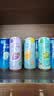 锐澳（RIO）洋酒  鸡尾酒 冰饮果酒甜酒 微醺3度小美好 330ml*16罐口味随机 实拍图
