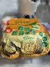 宝宝馋了香脆胚芽米饼 宝宝儿童零食米饼饼干送婴儿辅食谱172g 实拍图