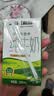 现代牧业三只小牛纯牛奶250ml*24盒整箱装 100%生牛乳早餐 实拍图