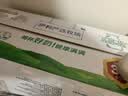 伊利严选牧场纯牛奶 250ml*16盒全脂牛奶 礼盒装 实拍图