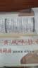 陈克明面条 老妈厨房鸡蛋风味挂面900g*3包组合 炸酱面拌面拉面营养 实拍图