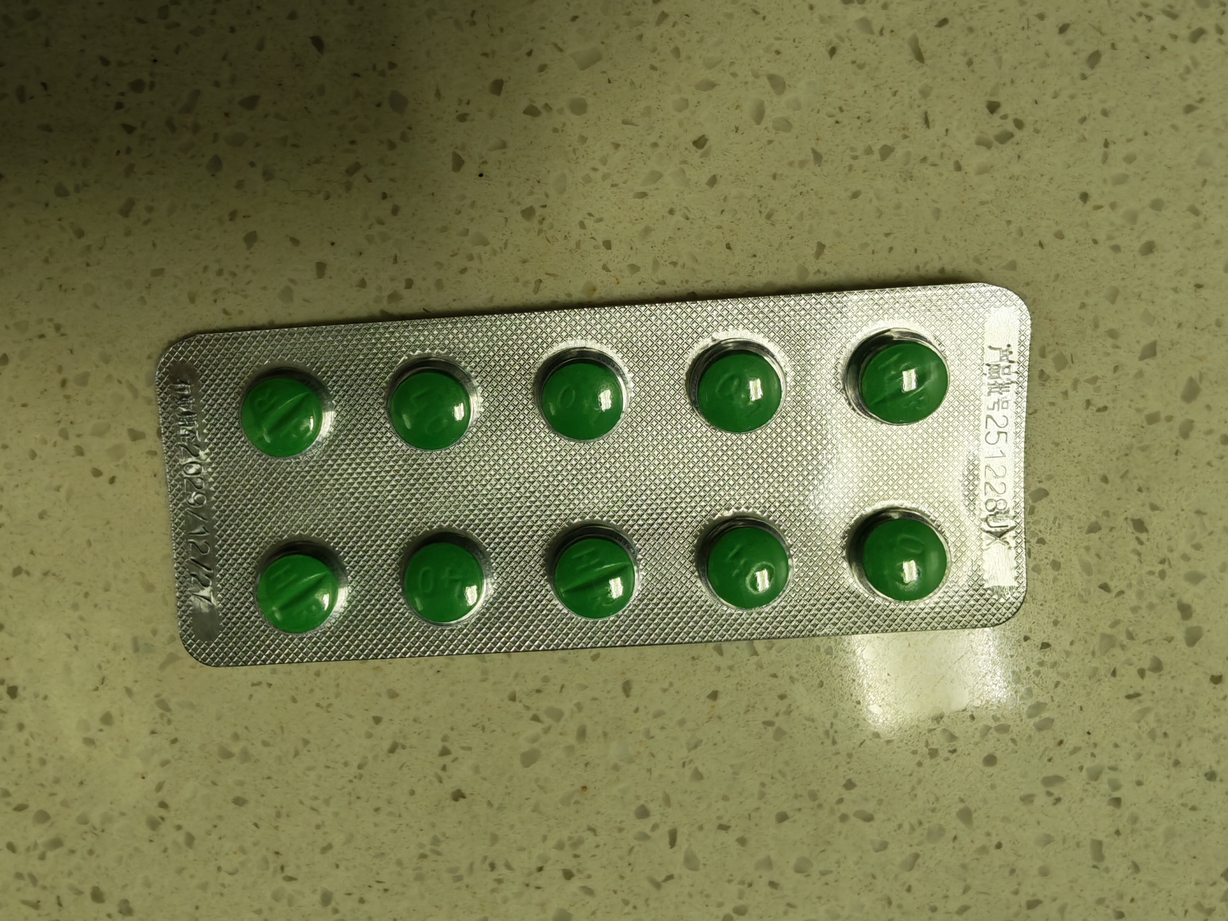 [瑞扬]非布司他片 40mg*10片 10盒装 实拍图