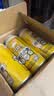 京东京造热销50万箱+ 德式小麦全麦精酿500ml*12啤酒整箱白啤  实拍图