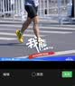 乔丹飞影PB6半弹裤透气速干马拉松跑步压缩紧身运动短裤子男贾俄仁加 黑色 XL 实拍图