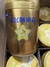 飞鹤星飞帆卓睿3段幼儿配方奶粉1-3岁750g*6乳铁蛋白7种HMO28天新鲜 实拍图