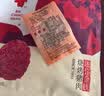 美珍香（BEE CHENG HIANG） 迷你金钱烧烤猪肉200g猪肉脯肉干烧烤肉干类休闲零食美味小吃 实拍图