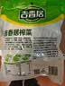 吉香居榨菜30g*10袋清淡早餐学生下饭菜小袋便携装咸菜即食腌菜 实拍图
