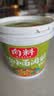 向料重庆小面调料胖妹小面鲜香正宗桶装拌面酱1kg重庆特产调料辣椒酱 实拍图
