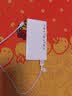 华为原装12000mAh66W双向快充移动电源3C认证可上飞机充电宝适用华为手机Pura90Mate80USB-A/C双口输出 实拍图