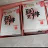东阿阿胶桃花姬阿胶糕285g礼袋款即食阿胶糕 中秋礼品 送长辈礼物 营养品 实拍图