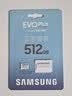 三星（SAMSUNG）512GB TF(MicroSD)存储卡 EVO白卡 适配大疆无人机运动相机Pocket3支持4K视频 读160MB/s写120MB/s 实拍图