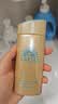 安热沙（Anessa）小金瓶防晒乳90ml安耐晒防晒霜SPF50+ 生日礼物 实拍图