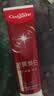 高露洁（Colgate）密集焕白锁白红色牙膏美白清新去渍含氟防蛀去黄去口臭结婚120g 实拍图