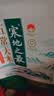 十月稻田 寒地之最 五常大米 10斤*2/箱装（东北大米 香米 20斤） 实拍图
