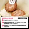 大希地母后恩点腌制入味儿童早餐安格斯牛肉饼汉堡小牛排600g（12片） 实拍图
