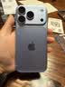 闪魔【美国康宁|裸屏手感】适用iPhone18promax钢化膜苹果17promax手机膜18pro/17pro通用无黑边增透膜 18Pro/17Pro【美国康宁】1套 无忧服务：赠无尘仓+今明日达+ 实拍图