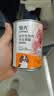 领先生骨肉狗主食罐狗罐头成幼犬全价狗粮湿粮375g*24(新老款随机发） 实拍图