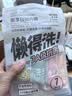 名创优品（MINISO）7条装全棉一次性内裤女士款*1件旅游出差日抛假期出行L码EO灭菌 实拍图