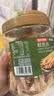 京东京造香烤鱿鱼条丝420g海味下酒小鱼干仔即食鱼零食孕妇海鲜青岛特产 实拍图