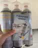 巨奇（JUQI）鞋子除臭杀菌喷雾360ml*3鞋子除臭剂银离子消毒杀菌鞋柜防臭脚气 实拍图