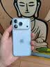 摩斐【相机键全包】适用苹果18pro手机壳iphone17promax可磁吸超薄防摔半透明散热磨砂女男款赠钢化膜 实拍图