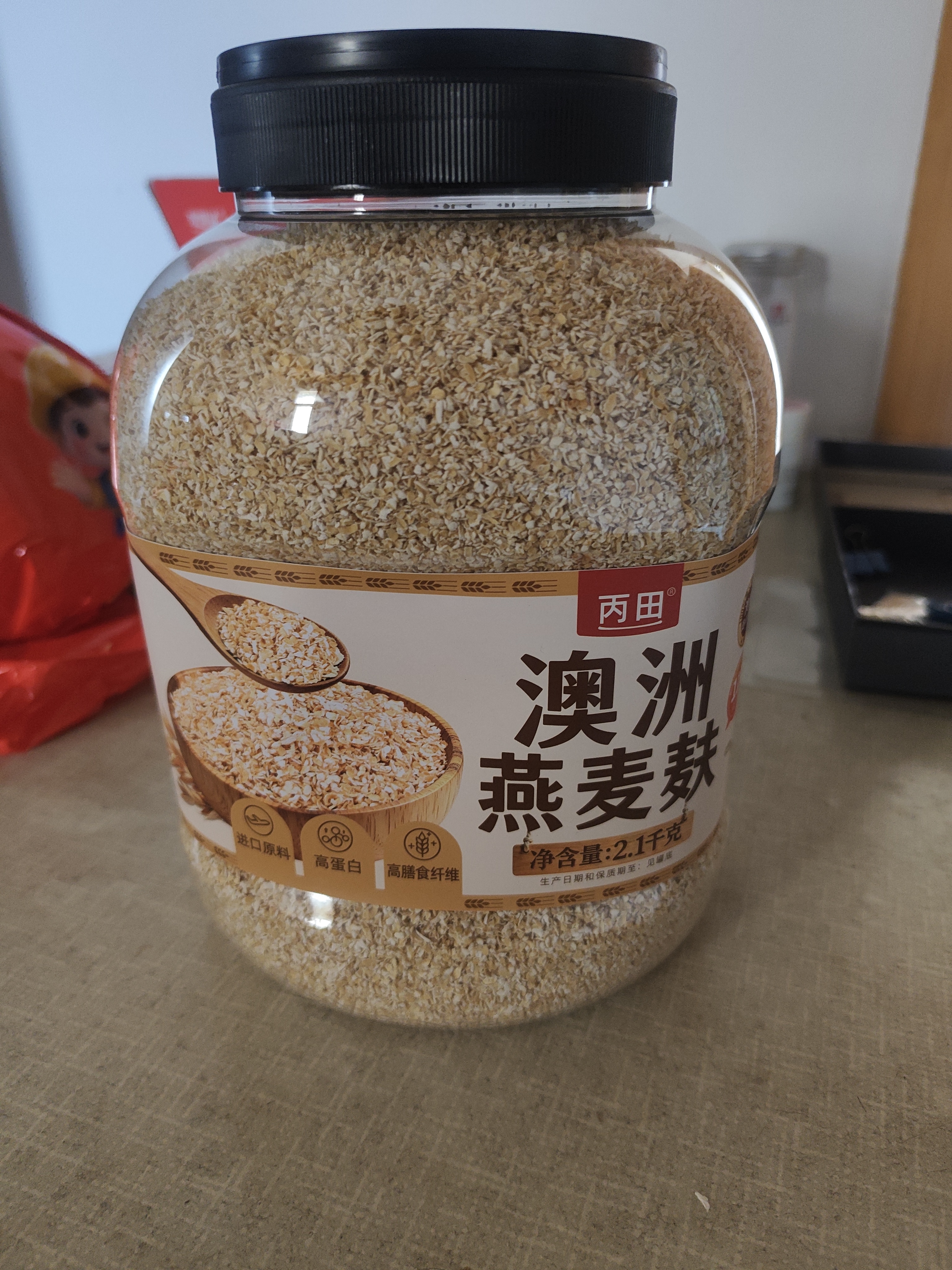 丙田 纯燕麦麸皮2.1kg 澳洲燕麦片 轻食代餐无0 加蔗糖脂肪高膳食纤维 实拍图