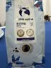 瑞幸咖啡金奖意式拼配咖啡豆深烘精品浓缩手冲黑咖啡1kg阿拉比卡油脂丰富 实拍图