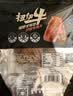 来伊份沙嗲牛肉片五香味88g手撕风干牛肉干熟食解馋即食小吃休闲零食 实拍图
