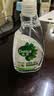 滴露（Dettol）除菌喷雾500ml冰箱清洁剂除味剂冰箱清洗冰箱除菌喷雾灭李斯特菌 实拍图