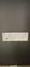普联（TP-LINK）AX3000M全屋WiFi6套装千兆双频无线AP面板ac+ap套装POE路由器全屋面板 套餐七【IPTV版】9口路由器*1+白色面板*4 实拍图
