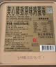美心（Meixin）精致原味鸡蛋卷208g 香港特产休闲零食饼干糕点送礼礼品团购 实拍图