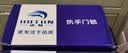 虎顿（HOTUN）卧室门锁室内家用通用型房门木门锁具免改孔可调节门把手KTS03 实拍图