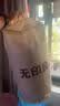 无印良品A类抗菌100%纯棉被套单件 新疆棉单人学生宿舍全棉被罩150x200cm 实拍图