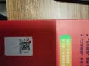 牛津中阶英汉双解词典第6版 商务印书馆可搭2026年最新版中小学英语工具书新华字典现代汉语词典第7版古汉语常用字字典第6版古代汉语词典3版牛津初阶高阶英汉双解词典10版 实拍图
