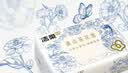 洁柔抽纸 滇山茶香3层100抽*20包 柔韧可湿水卫生纸 面巾纸纸巾 整箱 实拍图