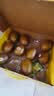 佳沛（zespri）新西兰金奇异果12粒特大果124-146g猕猴桃中秋节礼品送水果礼盒 实拍图
