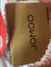 九牧（JOMOO） 厨房卫浴五金角阀精铜加厚陶瓷阀芯八字阀二通角阀冷热两用角阀 【冷热角阀套餐02110-1C-1】 实拍图