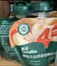 英氏（Engnice）儿童果汁饮品婴幼儿山药苹果裨养水20袋宝宝山药水山楂苹果12月+ 实拍图