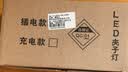 博朗尔台灯护眼学习学生宿舍灯充电夹子小台灯卧室床头灯LED阅读小夜灯 实拍图