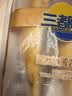 三都港 冷冻黄花鱼700g/2条装 大黄鱼深海鱼 生鲜鱼类 海鲜水产中秋礼品 实拍图