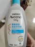 艾惟诺（Aveeno）艾维诺婴儿洗发水沐浴露二合一儿童安心洗沐二合一354ml保湿补水 实拍图