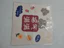 京寻滚筒洗衣机防尘罩洗衣机垫冰箱盖布吸水防晒垫子床头柜防尘垫 实拍图